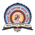 G.M.D. ARTS, B.W. COMMERCE AND SCIENCE COLLEGE, SINNAR
